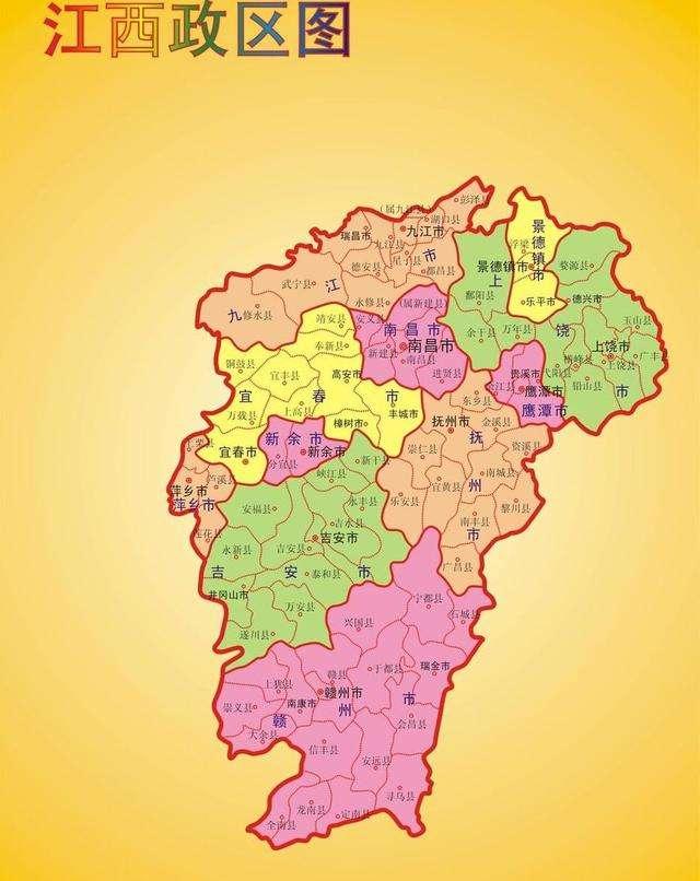 江西之光，学习变化的力量与自信的征程之旅