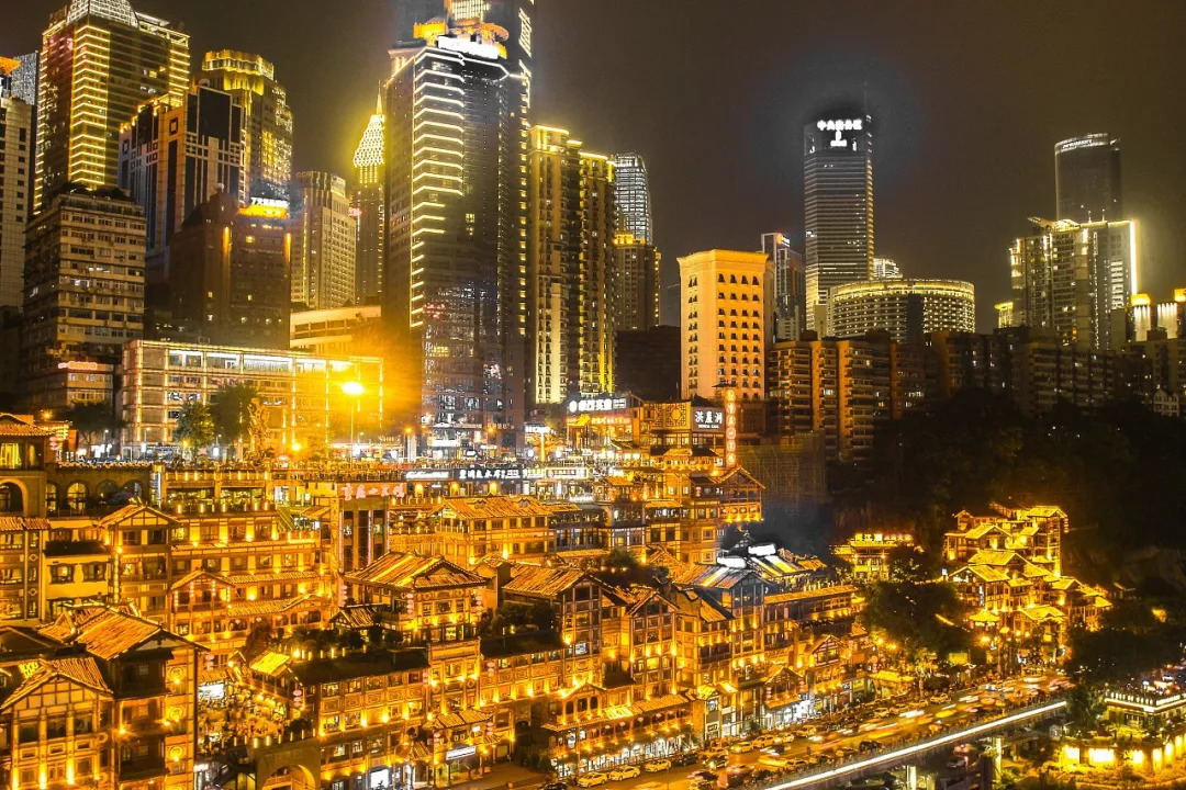 重庆,魔幻之城的魅力与热情!